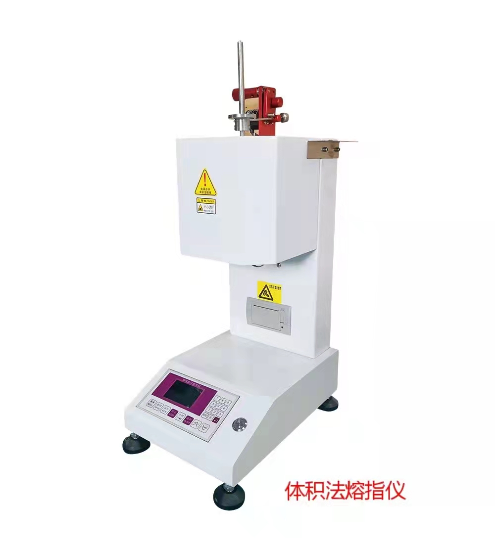 熔指測(cè)試儀（質(zhì)量法+體積法）(圖1)